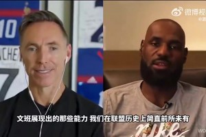 文班G3赛后曾反省：我没能让队友变得更好！我得得更有团队精神视频封面