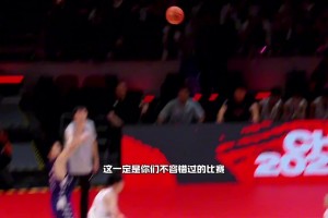 他才16岁啊！全国高中篮球联赛 石洺豪砍下全场最高25分！视频封面